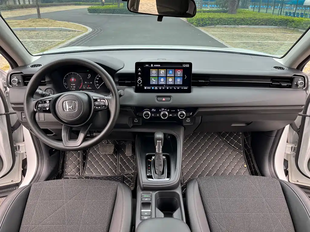 Binzhi 2023 1.5L CVT technology version купить на сайте DeffCars