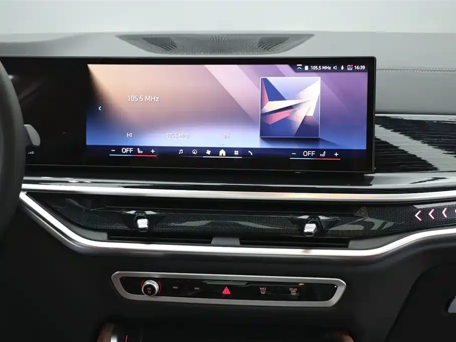 BMW X6 2023 xDrive40i M Sports Package купить на сайте DeffCars