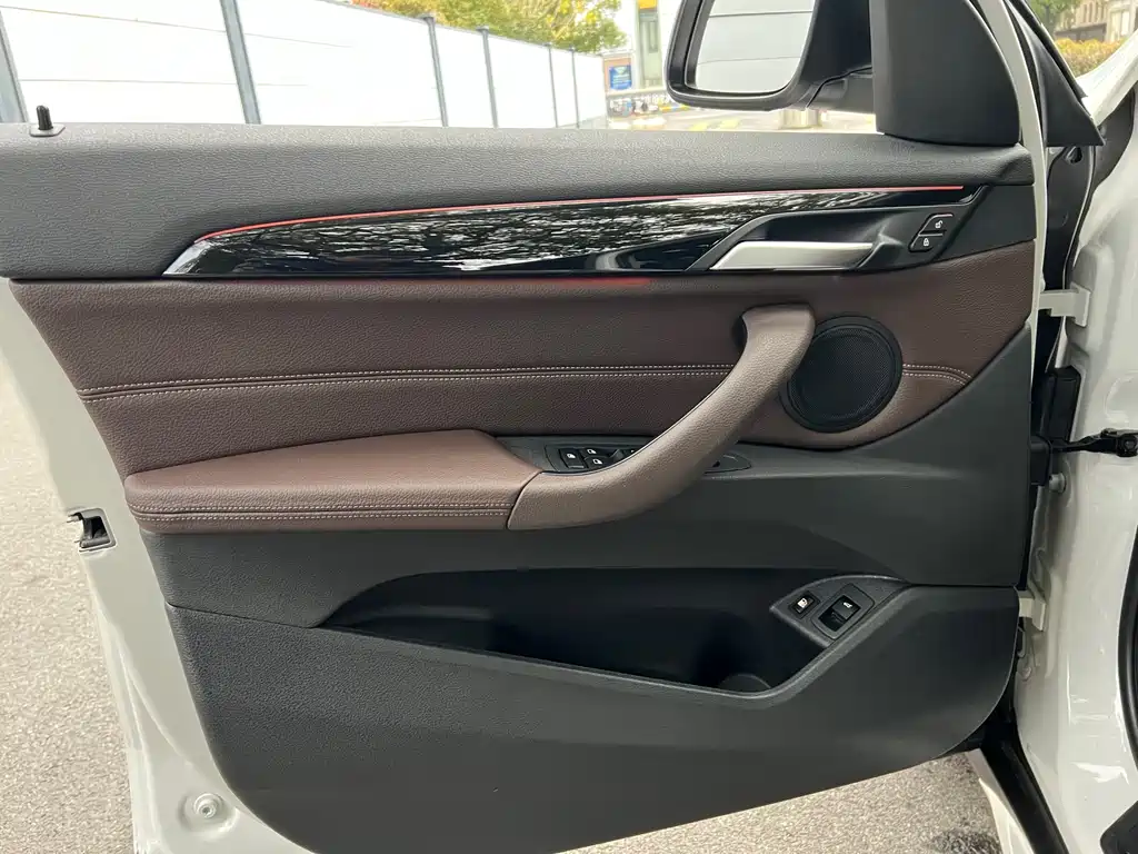 BMW X1 New Energy 2018 xDrive25Le Luxury Model купить на сайте DeffCars