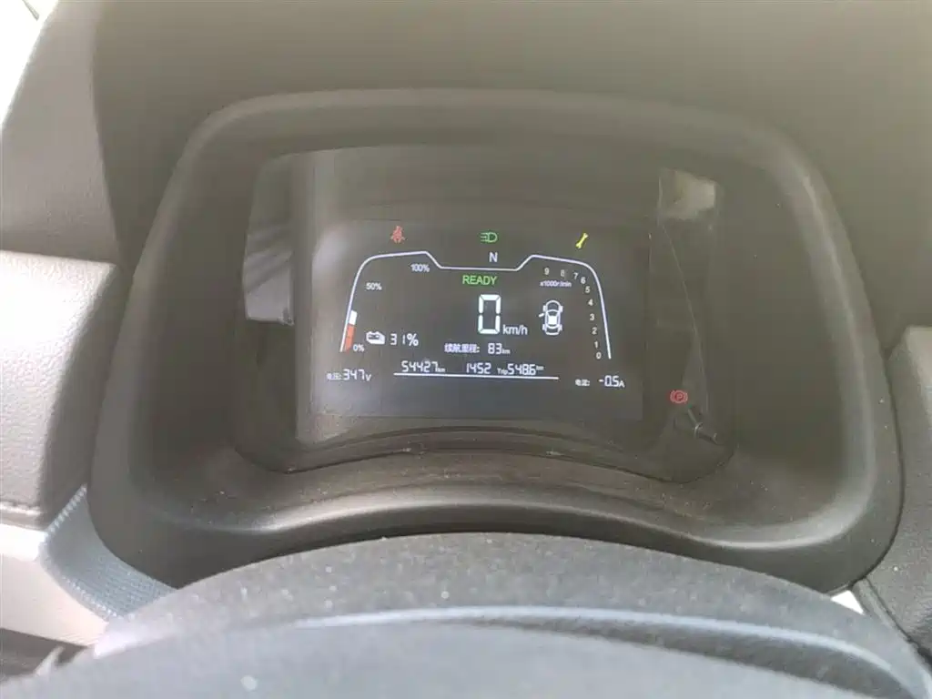 Nezha N01 2019 model 380v купить на сайте DeffCars