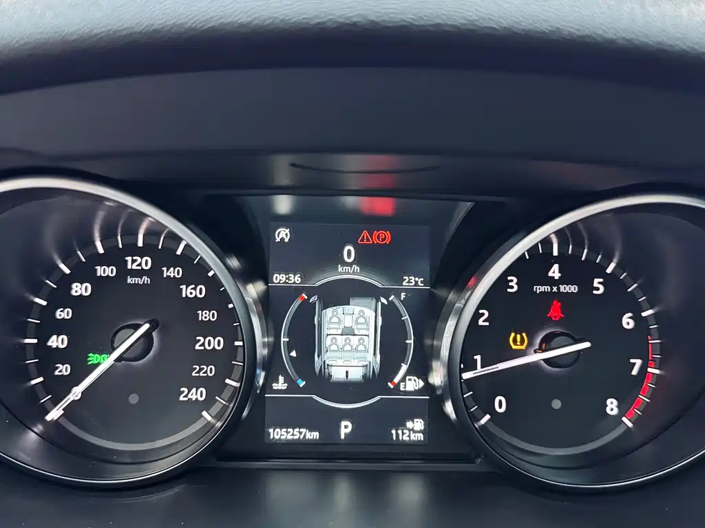 Discovery Shenxing 2019 240PS SE Dynamic Edition National V купить на сайте DeffCars