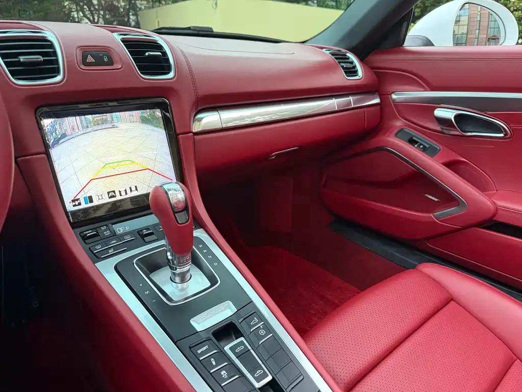 Boxster 2013 Boxster 2.7L купить на сайте DeffCars