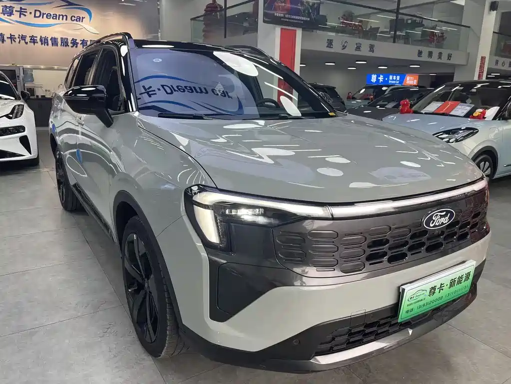 Lingrui New Energy 2025 model PLUS купить на сайте DeffCars