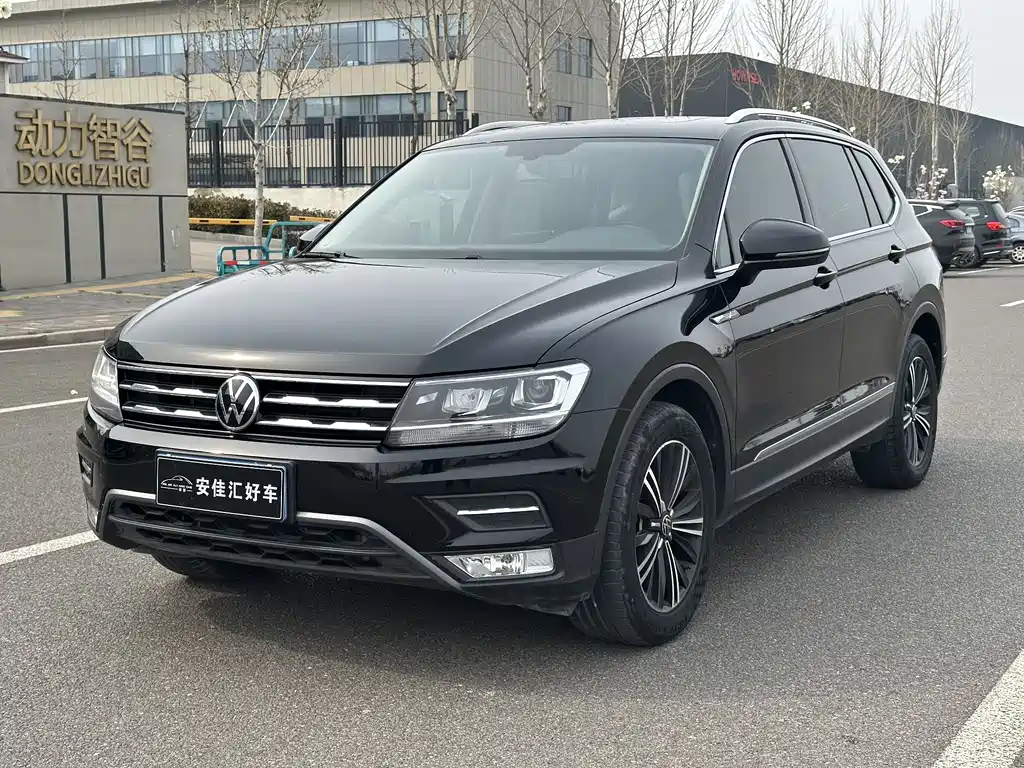 Tiguan L 2021 330TSI automatic two-wheel drive smart version купить на сайте DeffCars
