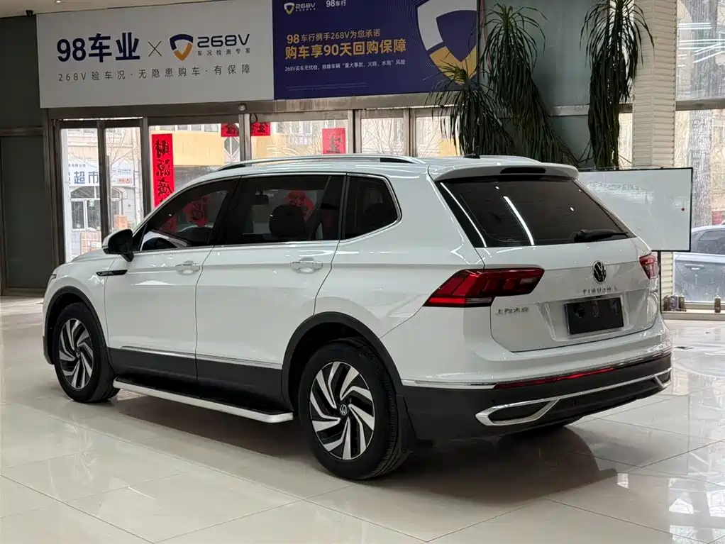 Tiguan L 2023 280TSI automatic two-wheel drive Chaochuang limited edition купить на сайте DeffCars