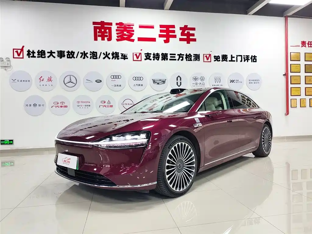 Xiangjie S9 2024 pure electric Ultra four-wheel drive flagship version купить на сайте DeffCars