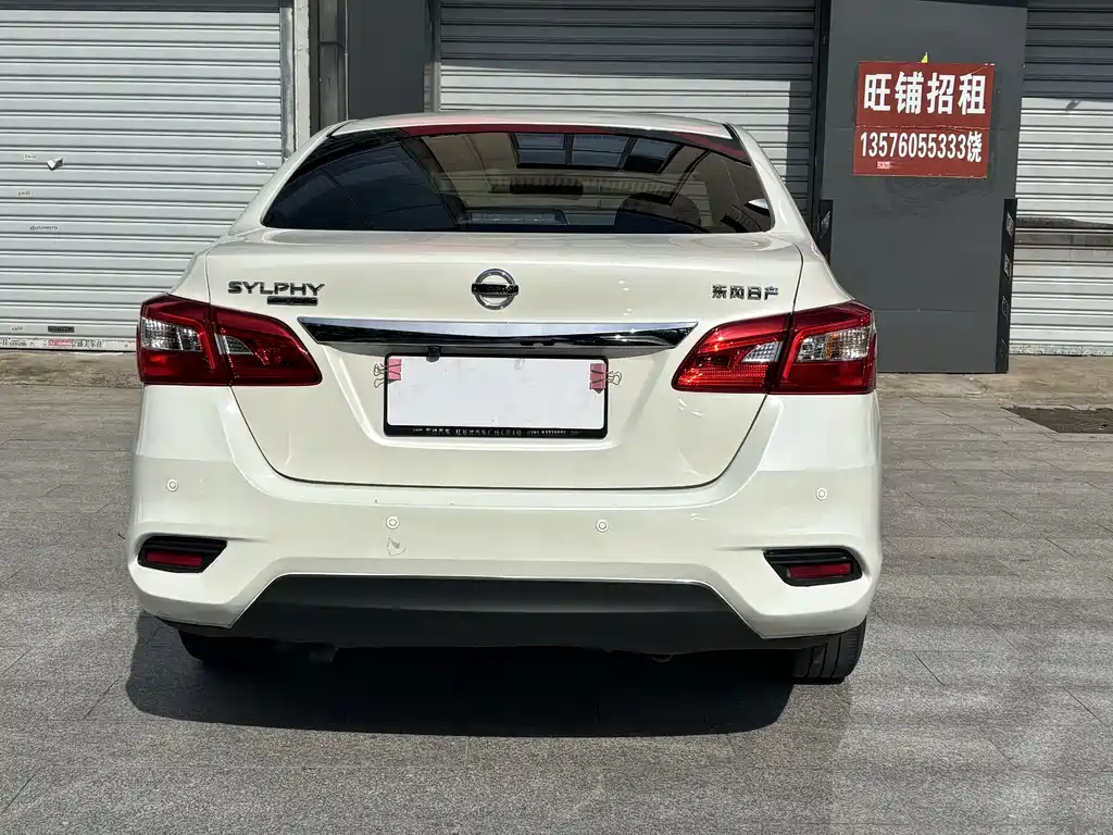 Sylphy 2022 Classic 1.6XE CVT Comfort Edition купить на сайте DeffCars