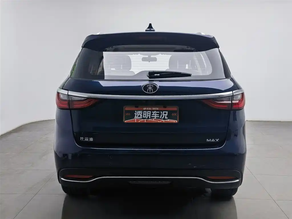 Song MAX 2019 1.5T automatic smart connected Ruiyi type 6 seats National V купить на сайте DeffCars