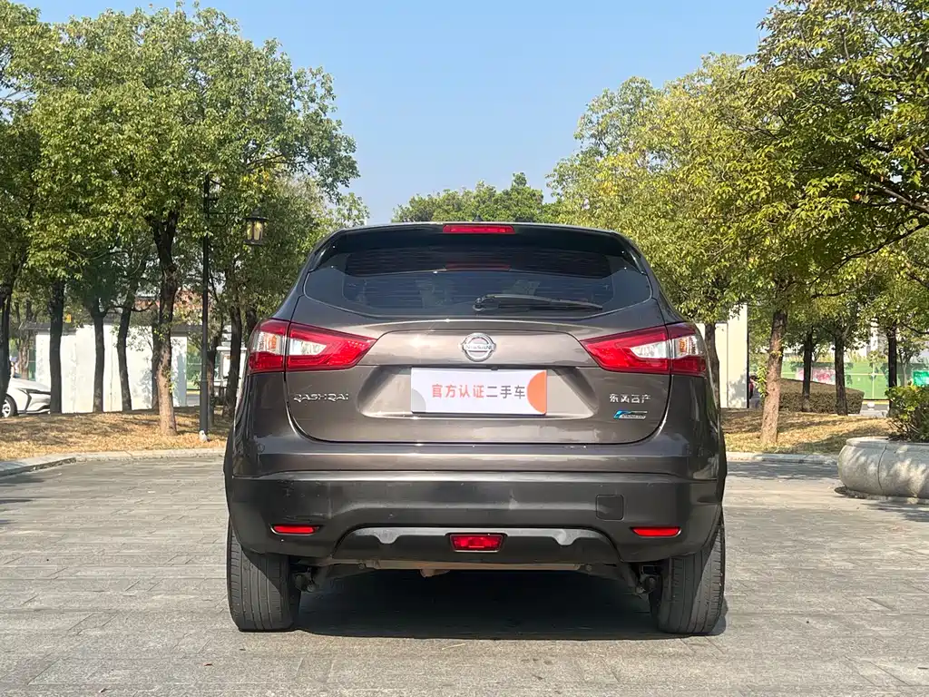 Qashqai 2017 2.0L CVT Elite Edition National V купить на сайте DeffCars