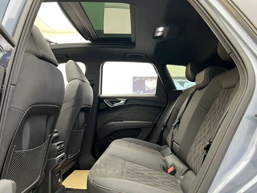 Audi Q4 e-tron 2024 50 e-tron quattro Chuangjing Yaoye Edition купить на сайте DeffCars
