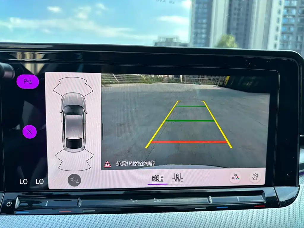 Lingdu 2022 Lingdu L 280TSI DSG Hot Edition купить на сайте DeffCars