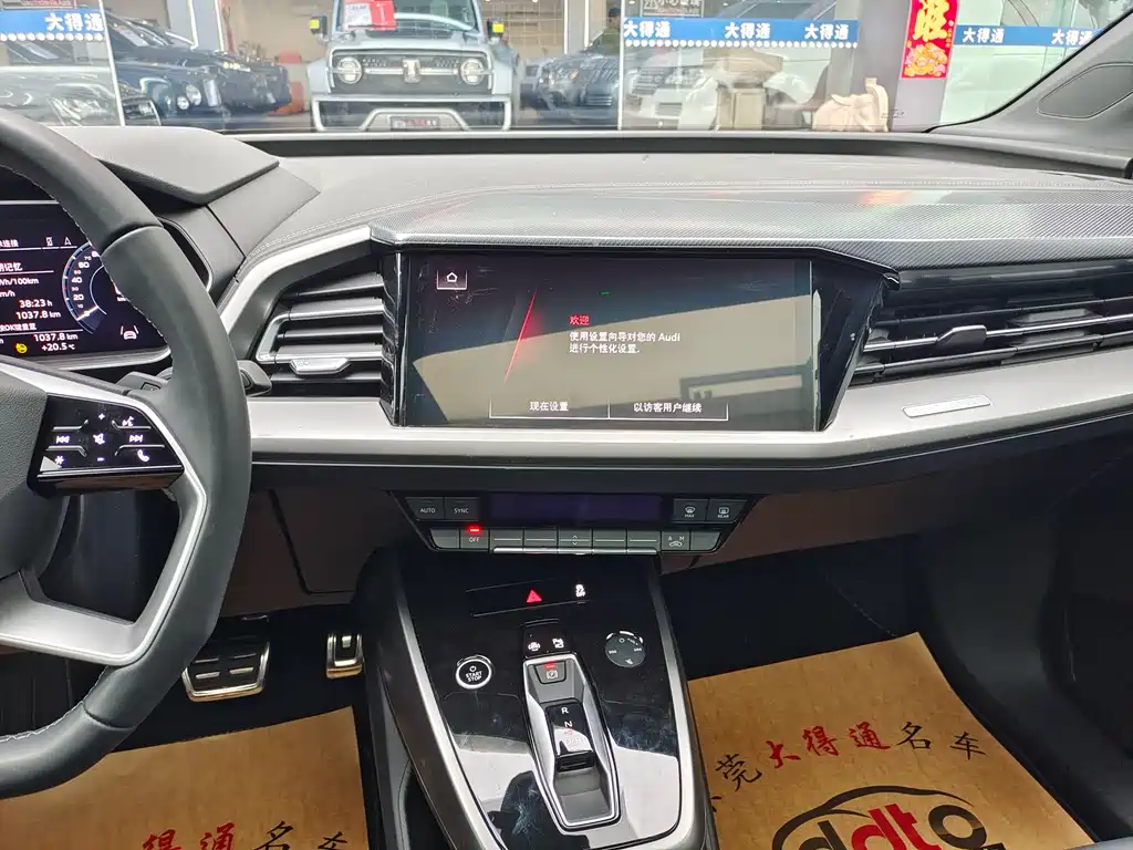 Audi Q4 e-tron 2024 40 e-tron Enactus Edition купить на сайте DeffCars