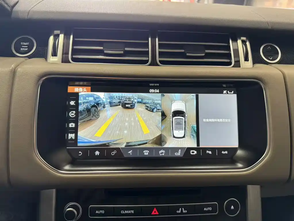 Range Rover 2017 3.0 SC V6 Vogue купить на сайте DeffCars