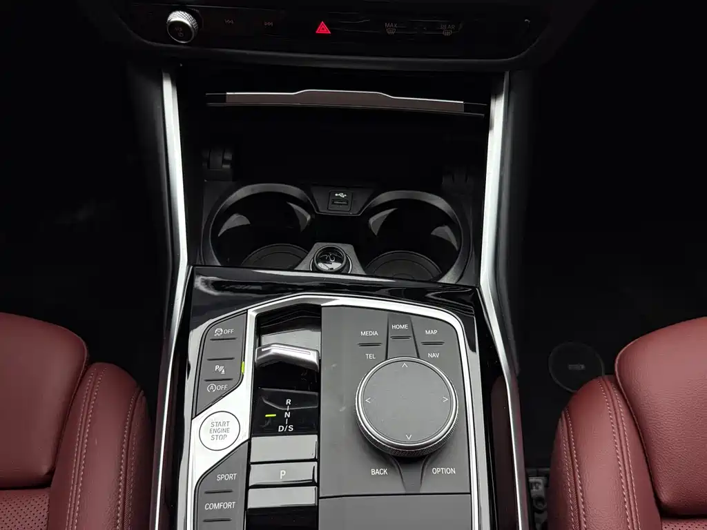 BMW 3 Series 2023 320Li M Sports Package купить на сайте DeffCars