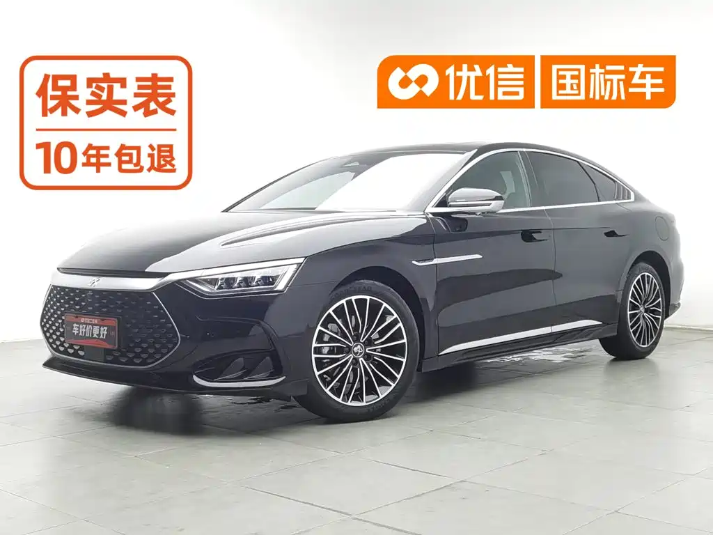 Han 2022 DM-i 121KM Exclusive Model купить на сайте DeffCars