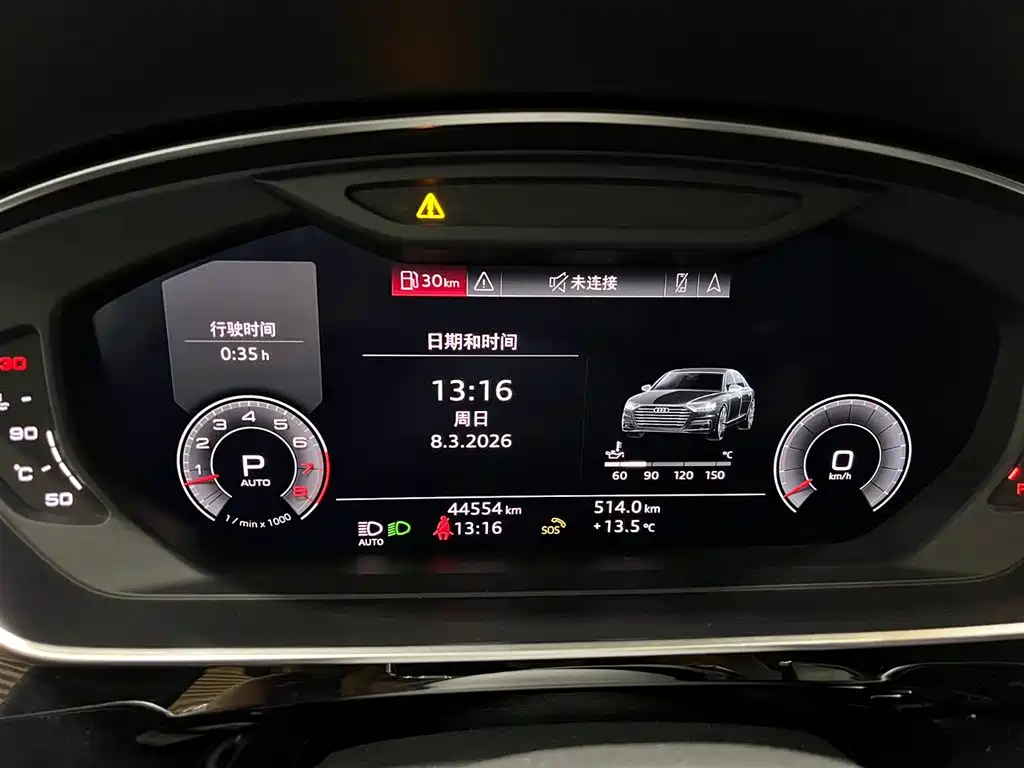 Audi A8 2019 Plus A8L 55 TFSI quattro luxury model купить на сайте DeffCars