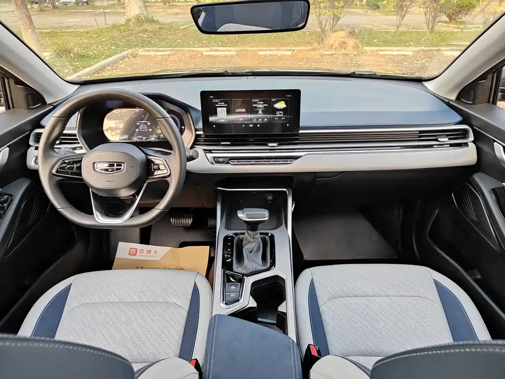 Emgrand 2022 4th generation 1.5L CVT flagship model купить на сайте DeffCars