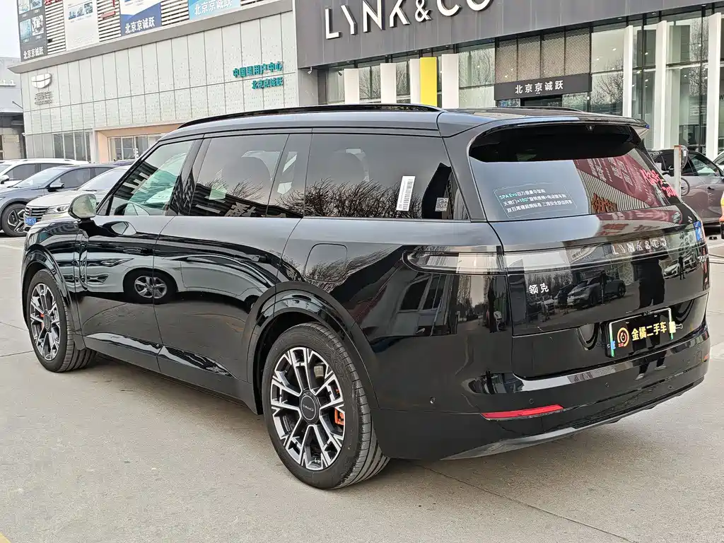 Lynk & Co 900 2025 1.5T Ultra купить на сайте DeffCars