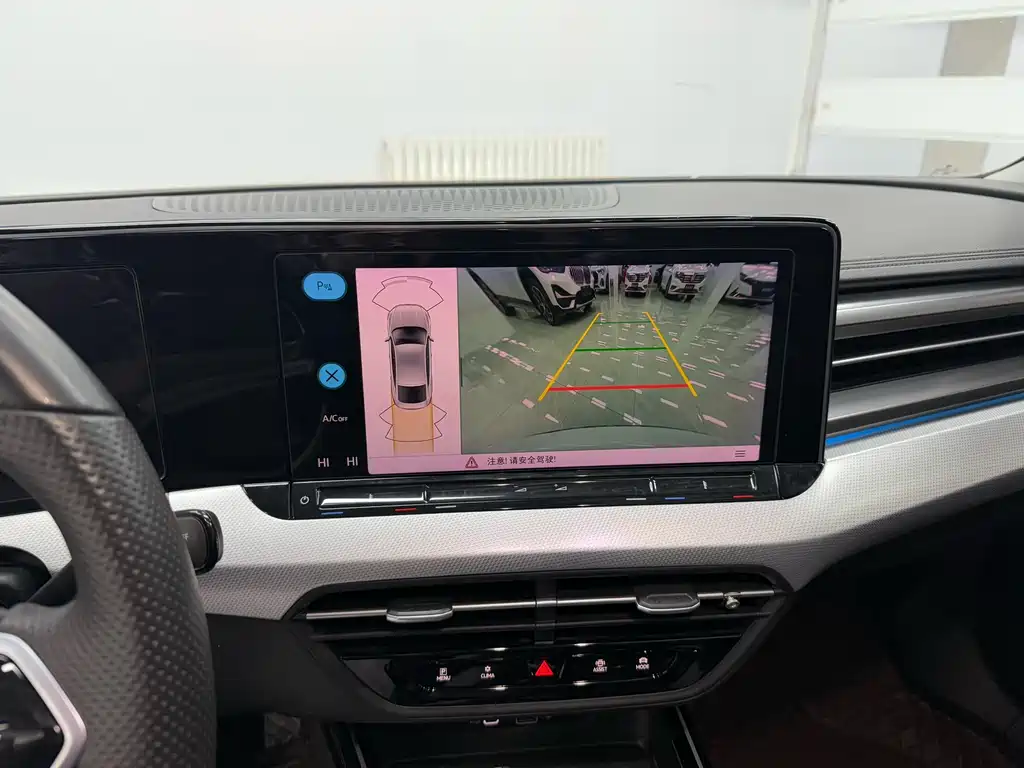 Lingdu 2022 Lingdu L 280TSI DSG Hot Edition купить на сайте DeffCars