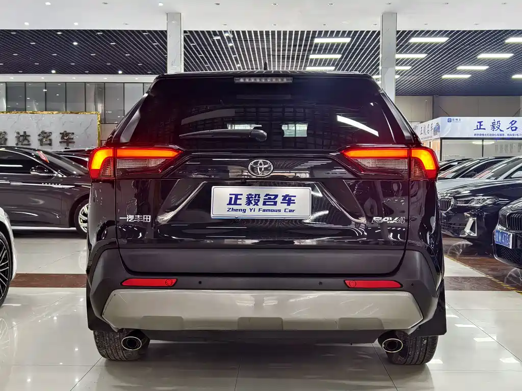 RAV4 Rongfang 2023 2.0L CVT two-wheel drive fashion Plus version купить на сайте DeffCars