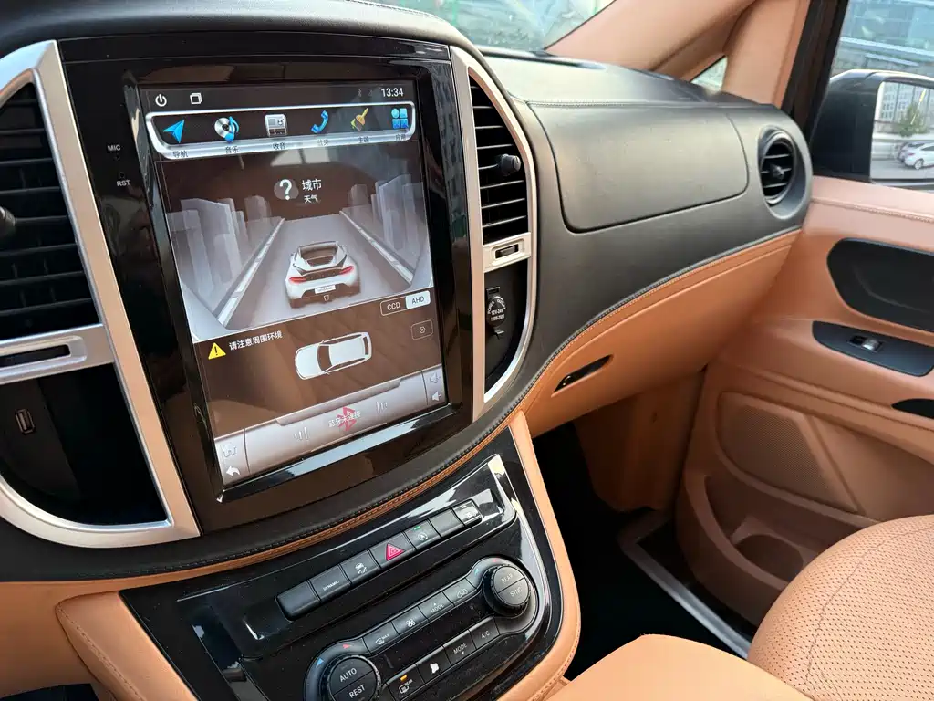 Vito 2021 2.0T Business Edition 7 seats купить на сайте DeffCars