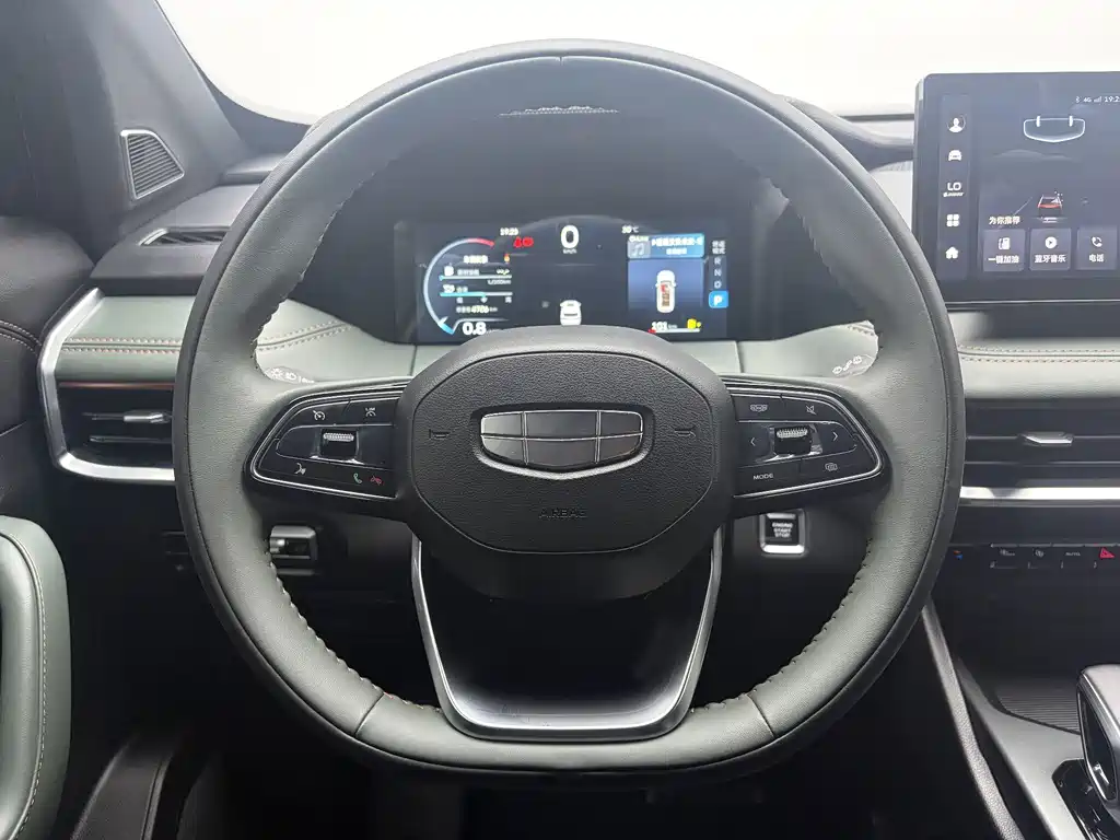 Haoyue L 2023 2.0T DCT premium model купить на сайте DeffCars