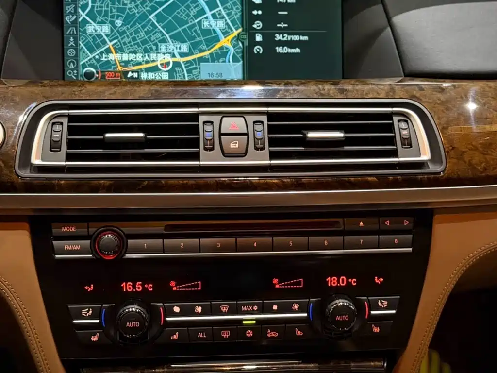 BMW 7 Series 2010 760Li купить на сайте DeffCars