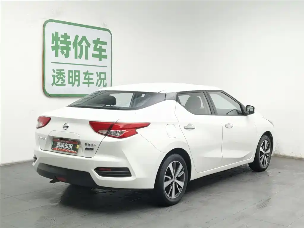 Bluebird 2020 1.6L CVT cool version купить на сайте DeffCars