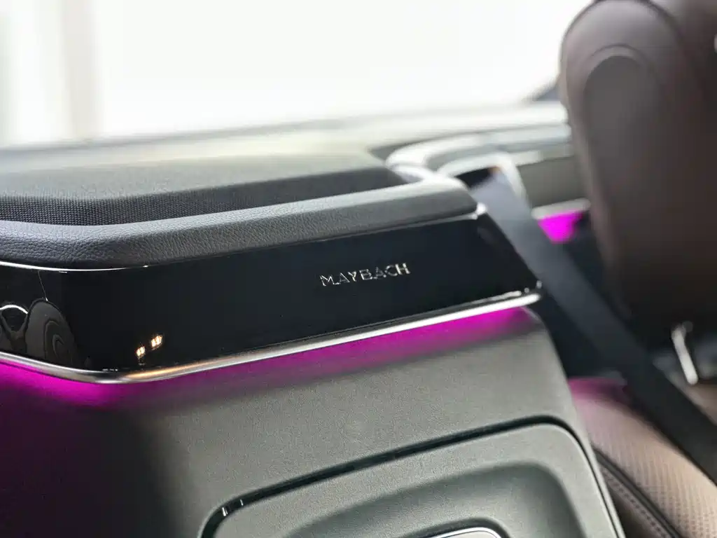 Maybach S-Class 2019 S 450 4MATIC купить на сайте DeffCars