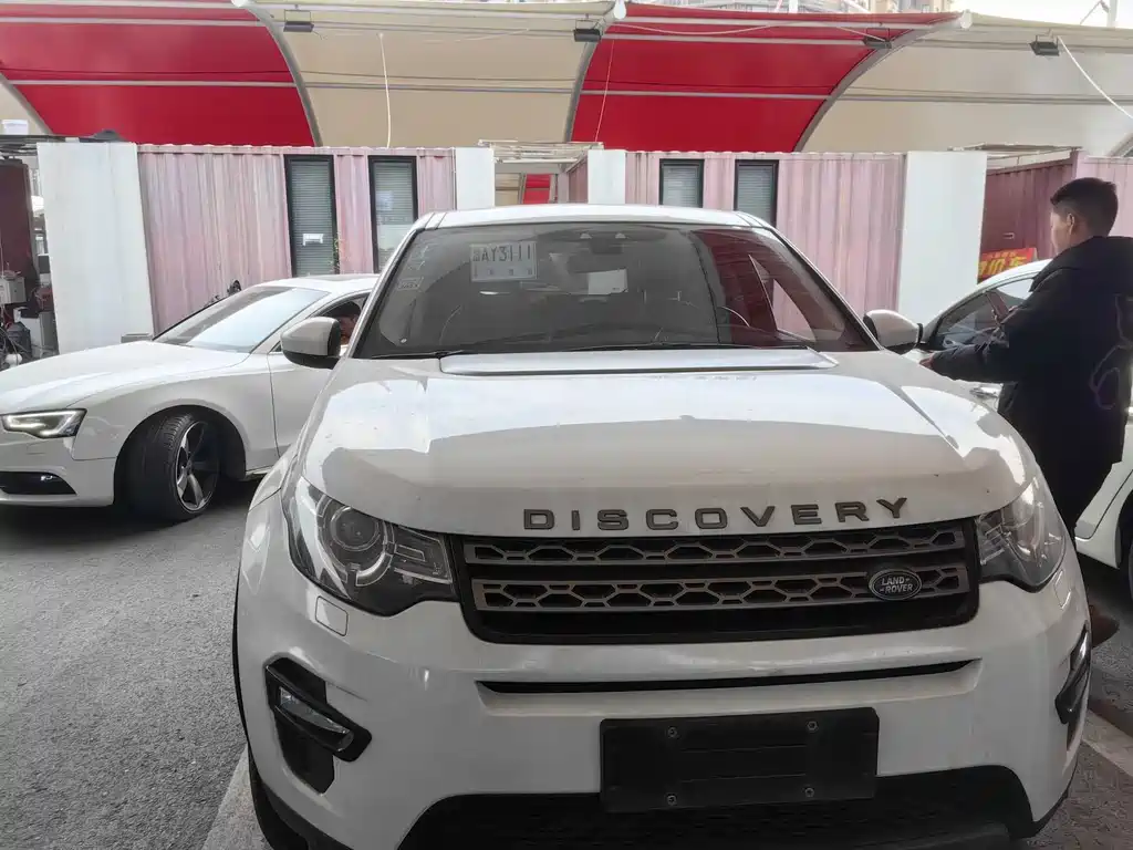 Discovery Shenxing 2017 2.0T SE купить на сайте DeffCars