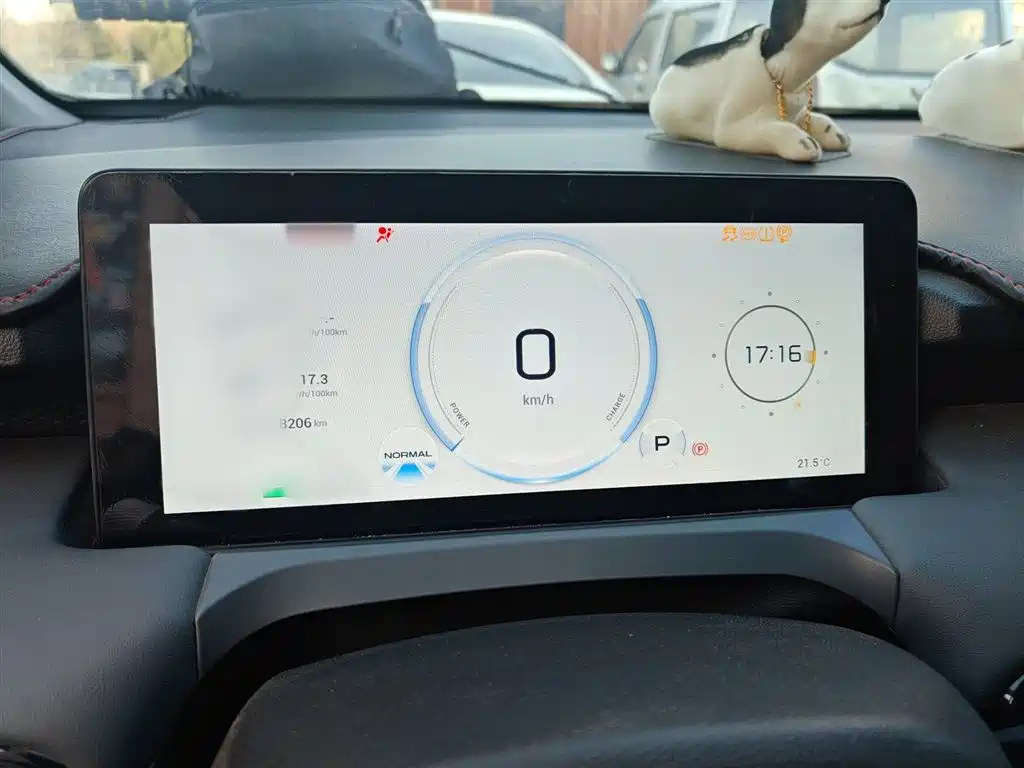 AION Y 2023 Plus 510 Enjoy Edition купить на сайте DeffCars