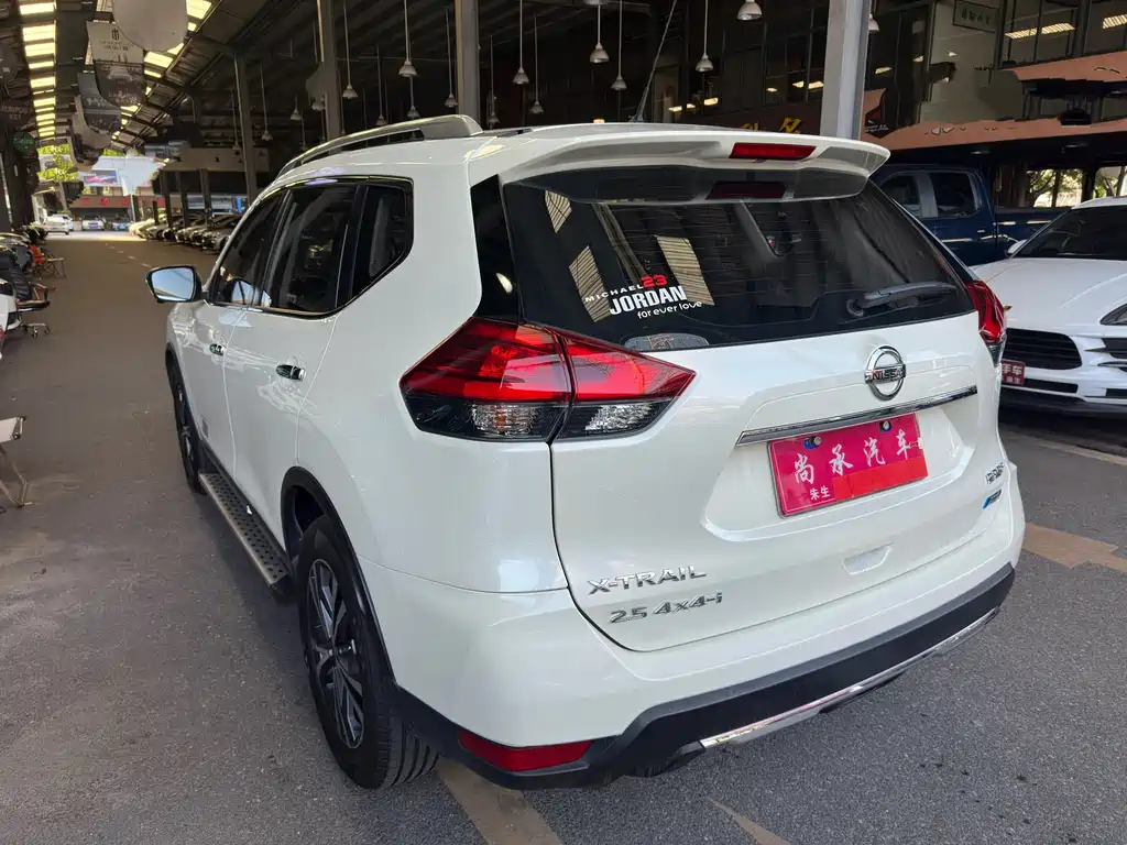 X-Trail 2017 2.5L CVT Deluxe Edition 4WD купить на сайте DeffCars