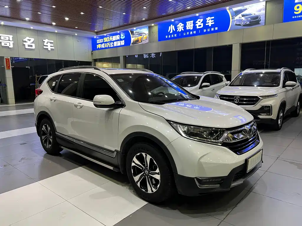 Honda CR-V 2019 240TURBO CVT two-wheel drive fashion version National V купить на сайте DeffCars