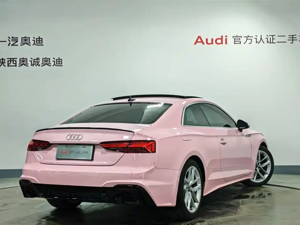 Audi A5 imported 2023 Coupe 40 TFSI fashionable and dynamic купить на сайте DeffCars