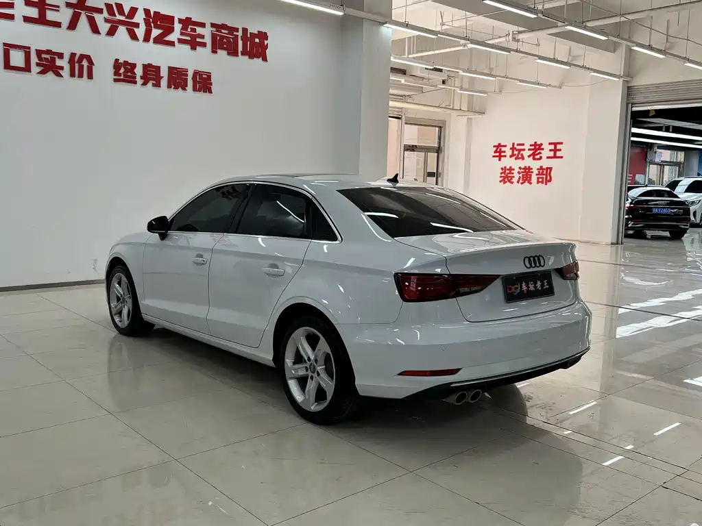 Audi A3 2020 facelift Limousine 35 TFSI Enterprising National VI купить на сайте DeffCars