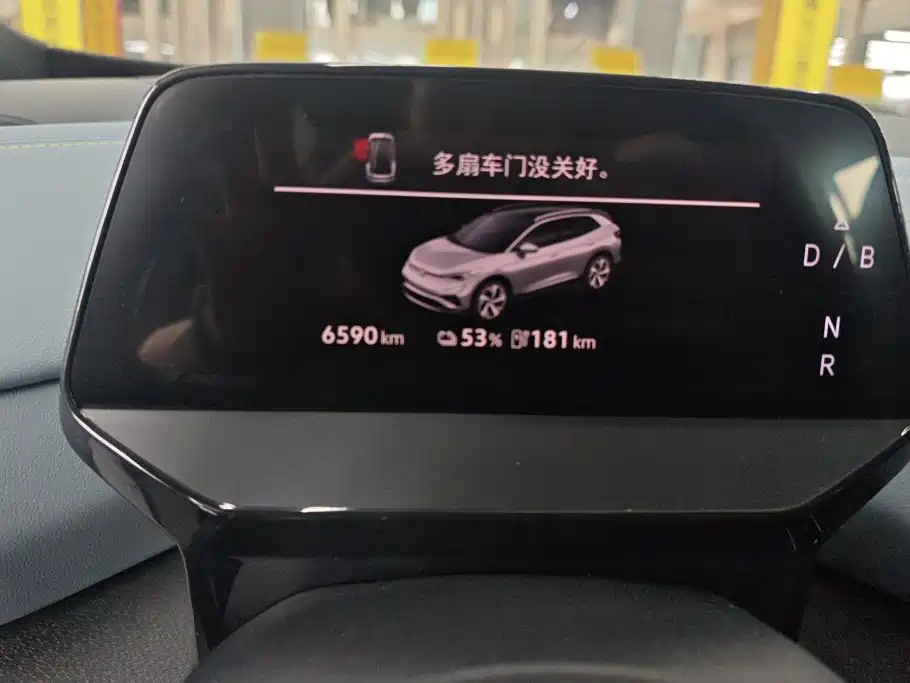 ID.4 X 2025 Smart Model Pure Smart Edition купить на сайте DeffCars