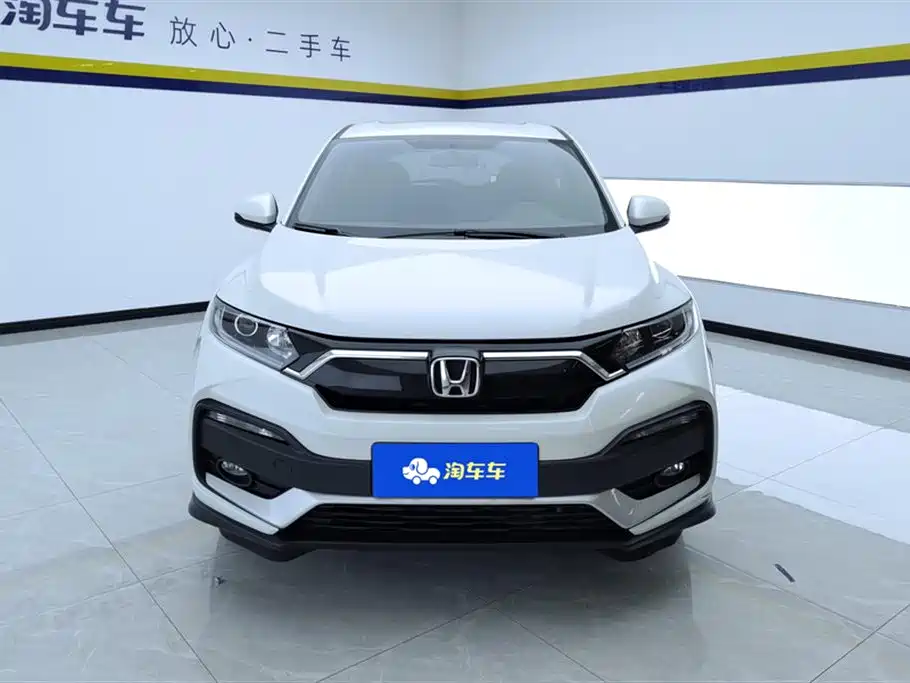 Honda XR-V 2021 1.5L CVT Classic Edition купить на сайте DeffCars