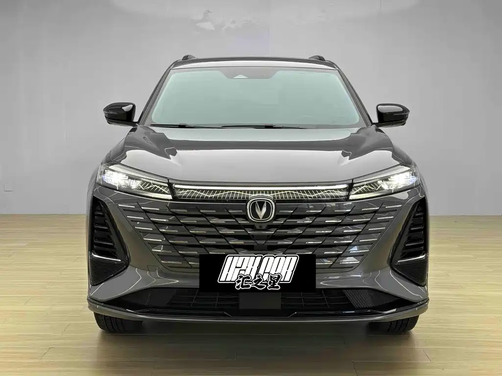 Changan CS75PLUS 2024 third generation championship version 2.0T smart driving model купить на сайте DeffCars