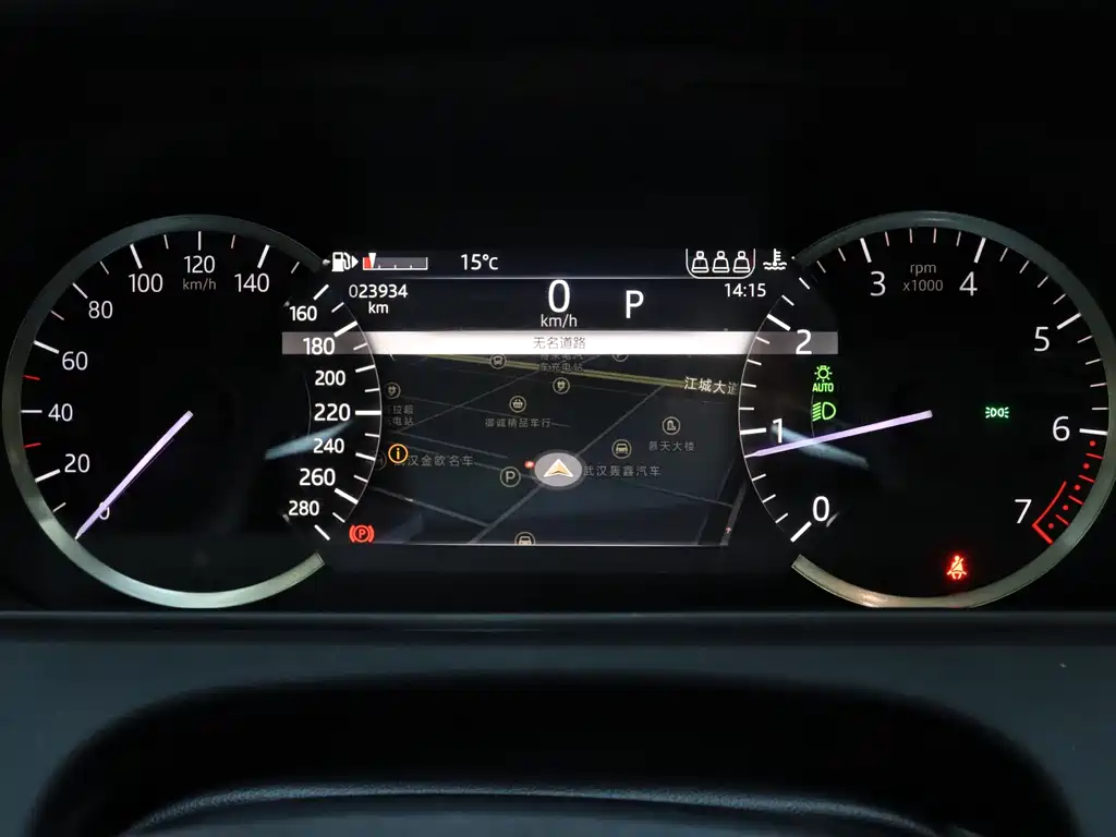 Range Rover Velar 2022 250PS купить на сайте DeffCars