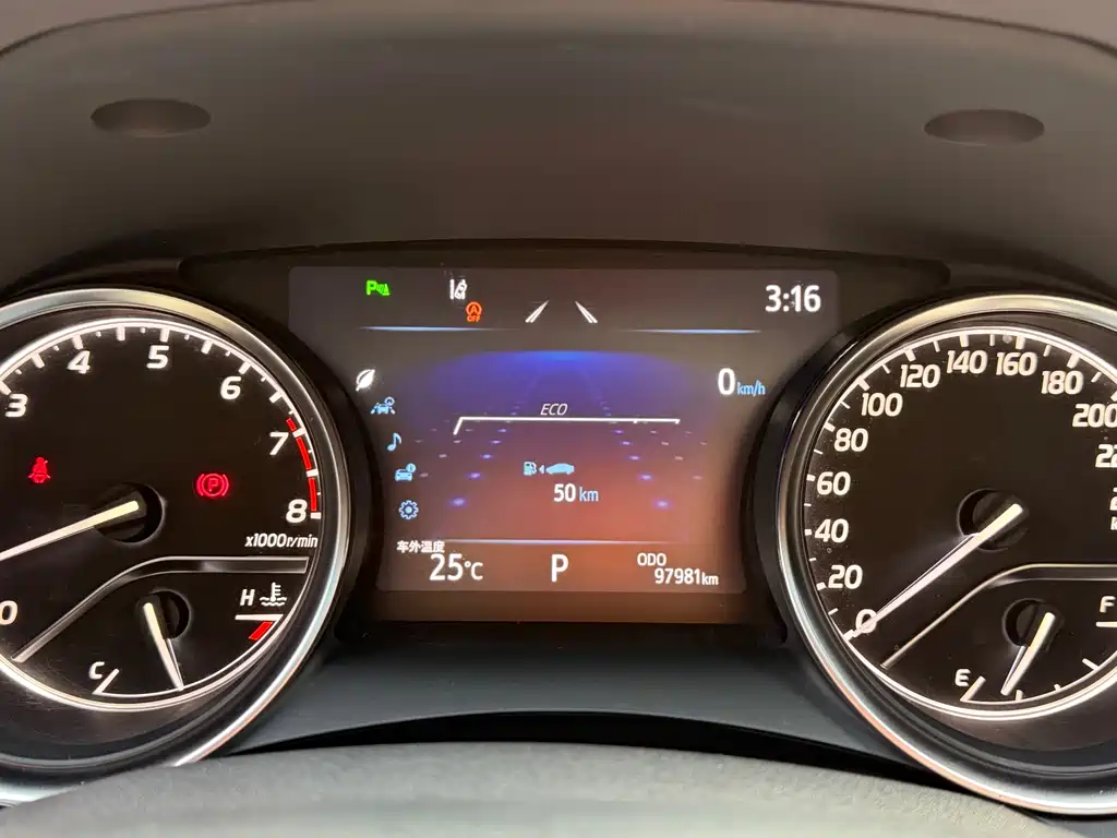 Camry 2019 2.5G Deluxe Edition National V купить на сайте DeffCars