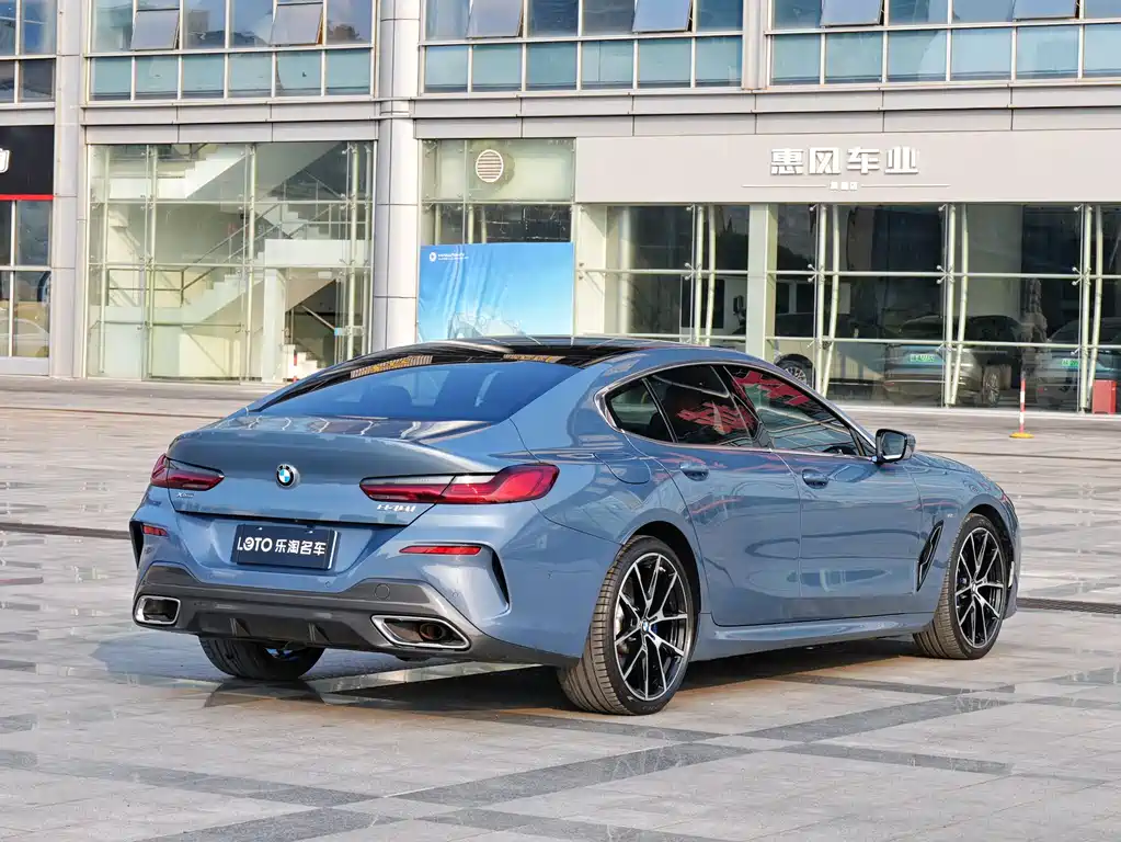 BMW 8 Series 2021 840i xDrive Four-Door Coupe M Sports Package купить на сайте DeffCars