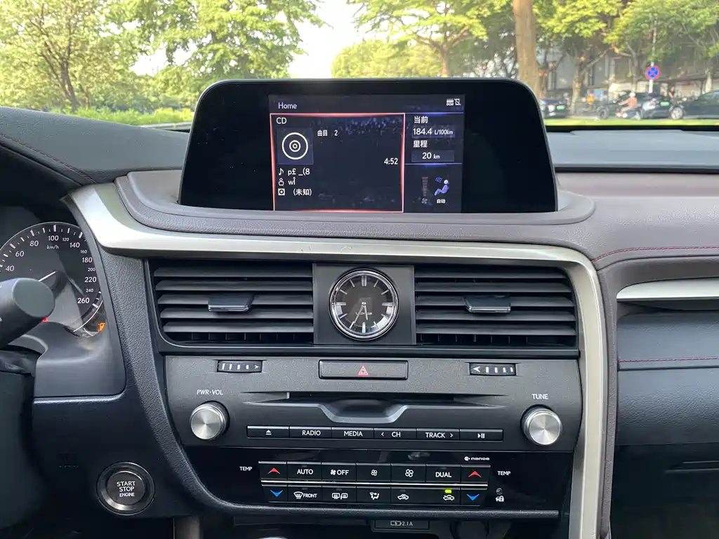 Lexus RX 2020款 改款 300 四驱典雅版 купить на сайте DeffCars