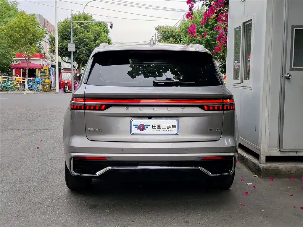 Xingyue L 2024 2.0TD high-power automatic two-wheel drive cloud version купить на сайте DeffCars