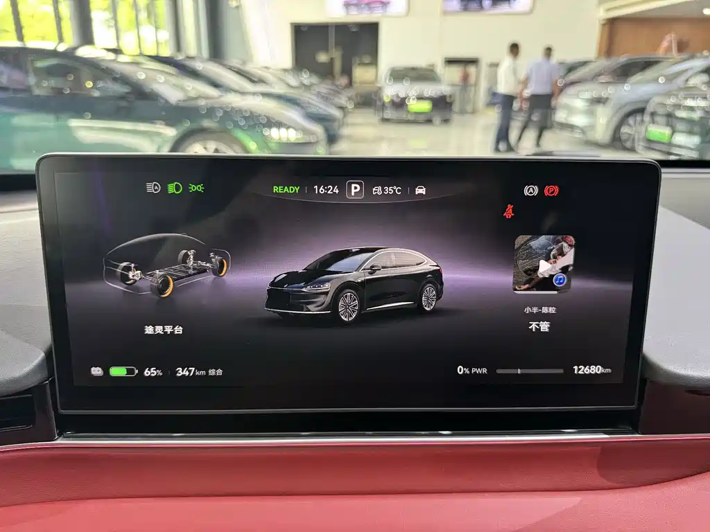 Zhijie R7 2026 pure electric UItra192 line lidar) купить на сайте DeffCars