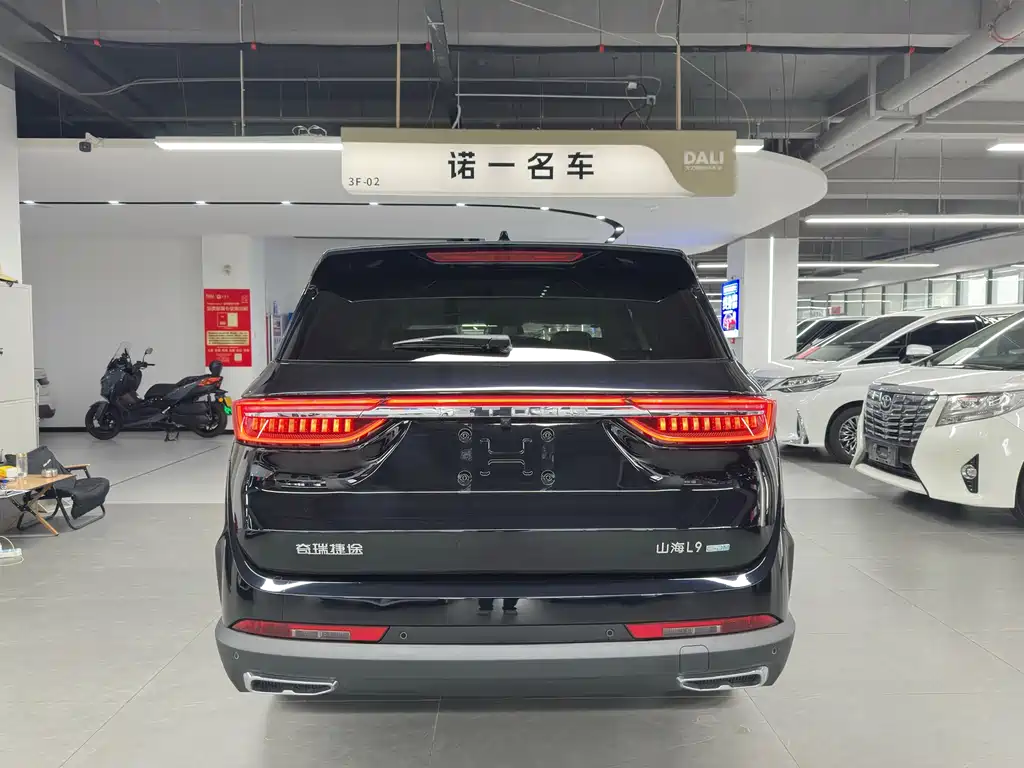 Jietu Shanhai L9 2024 model 1.5TD 2DHT executive version 5 seats купить на сайте DeffCars