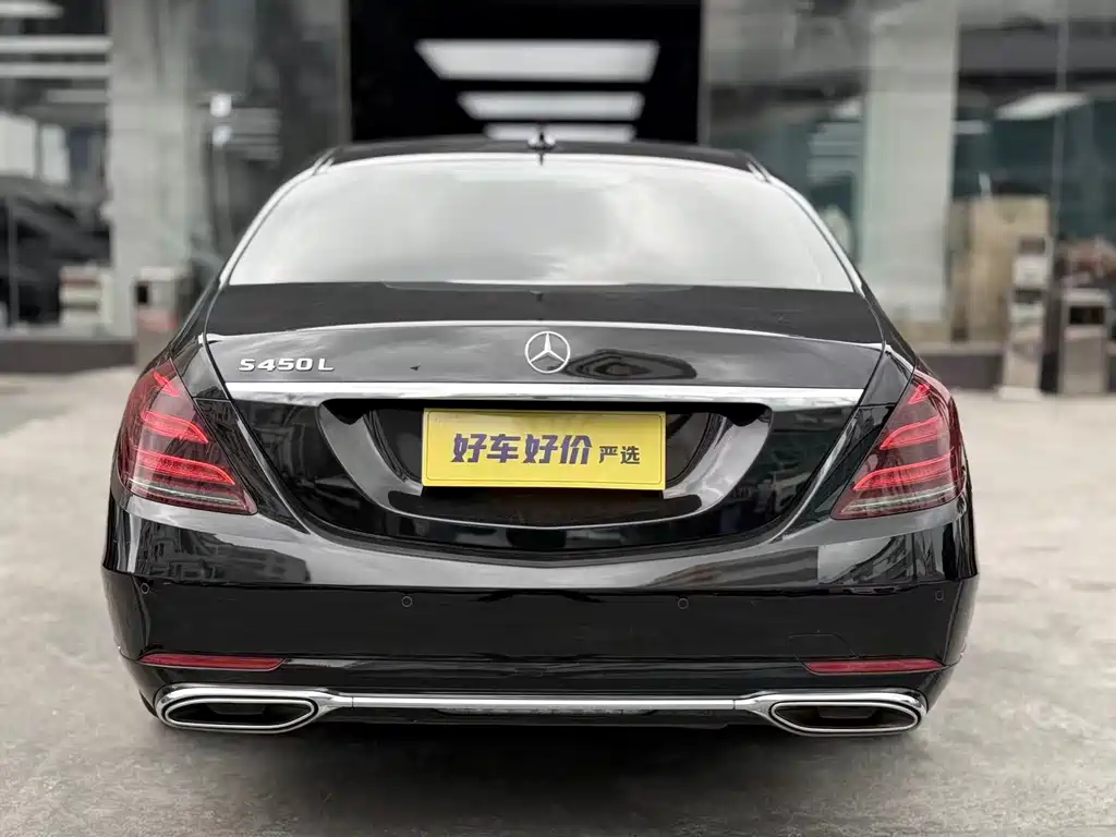 Mercedes-Benz S-Class 2020 S 350 L Business Class Collection Edition купить на сайте DeffCars
