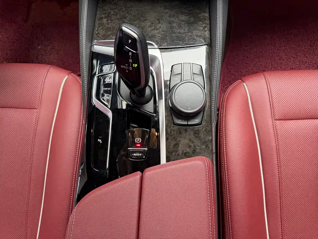 BMW 5 Series 2021 525Li M Sports Package купить на сайте DeffCars