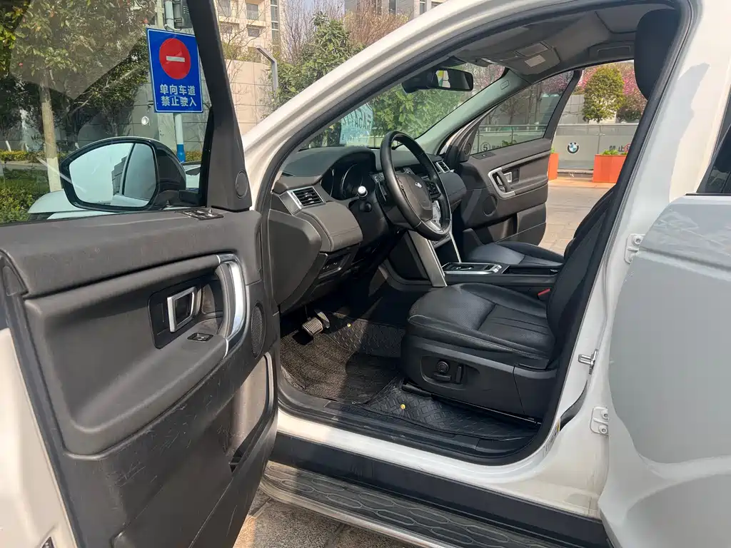 Discover Shenxing 2018 240PS SE version купить на сайте DeffCars