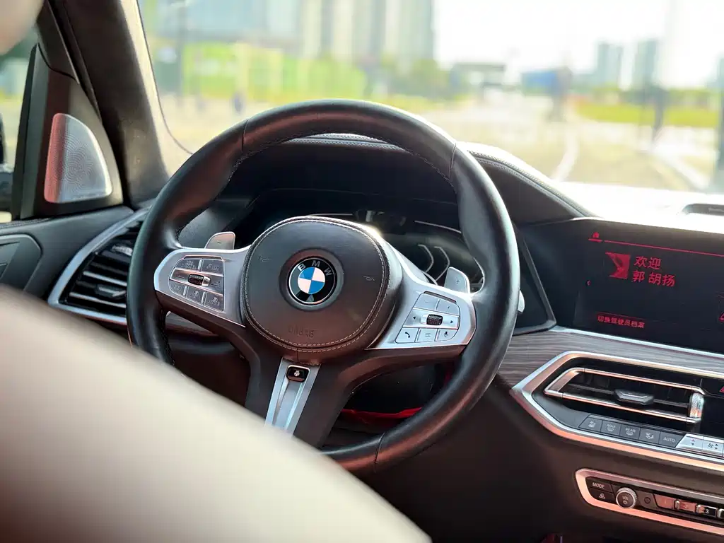 BMW X5 2022 xDrive 40Li Exclusive M Sports Package купить на сайте DeffCars