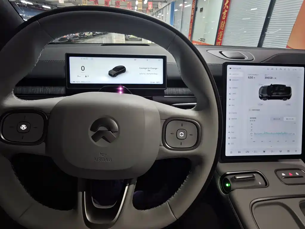 NIO ES6 2024 model 75kWh купить на сайте DeffCars